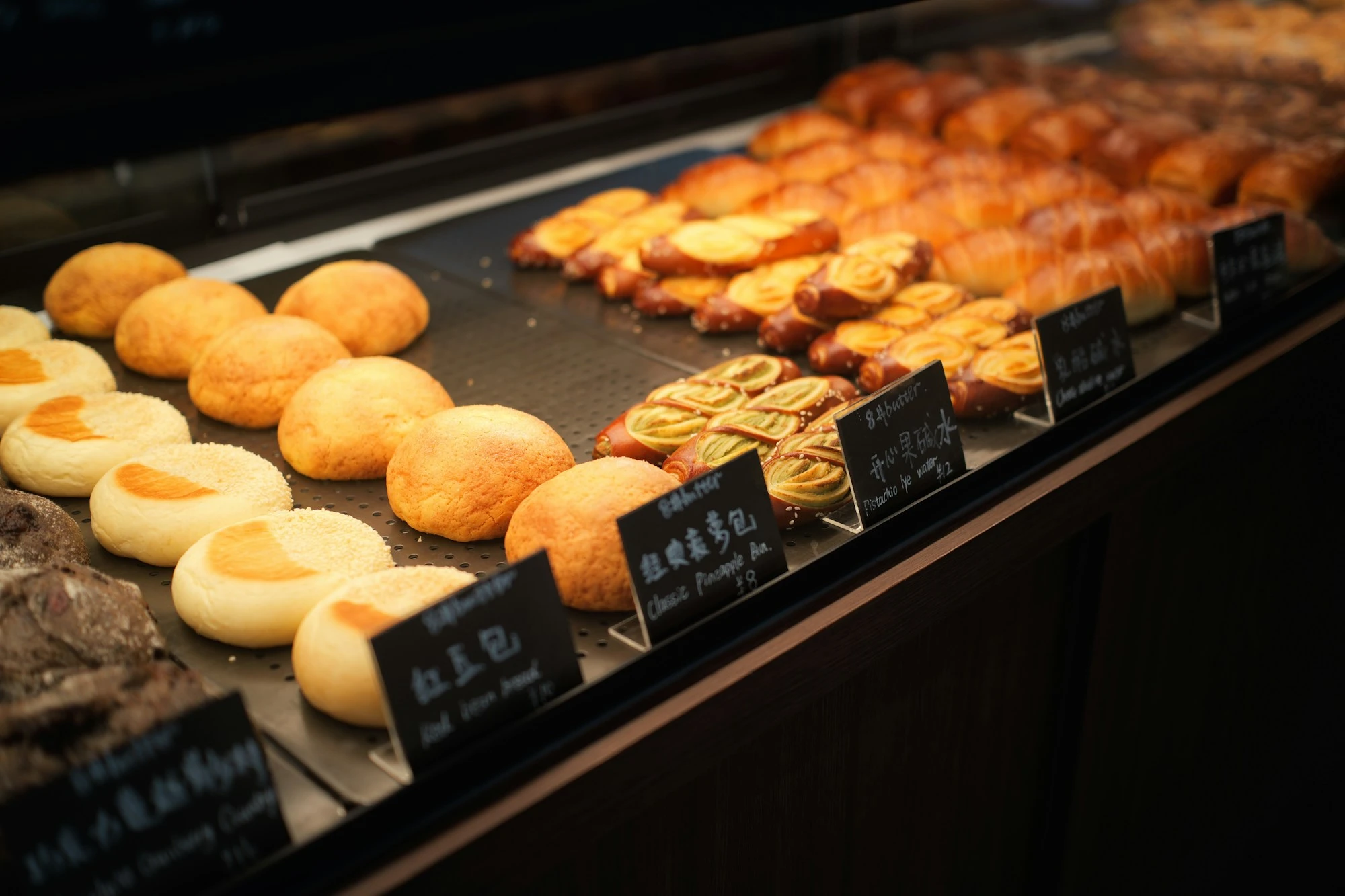 Bandejas de bollos y facturas